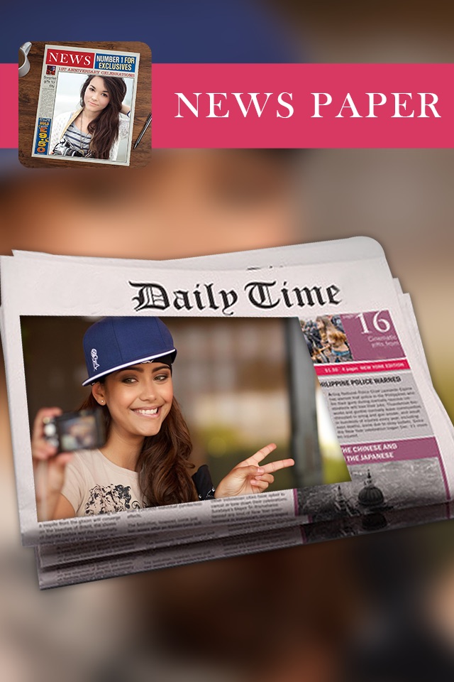 News Paper Photo Frame screenshot 2