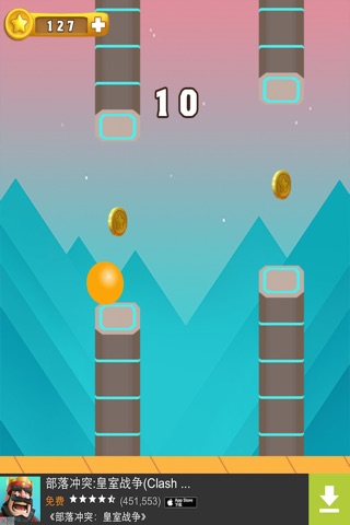 Jump Ball Switch Rolling - The Endless Challenge Adventure In The Color Sky screenshot 4