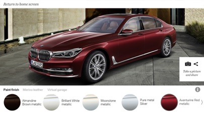 BMW Individual 7 Series ARのおすすめ画像3