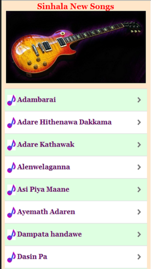 Sinhala New Songs(圖2)-速報App