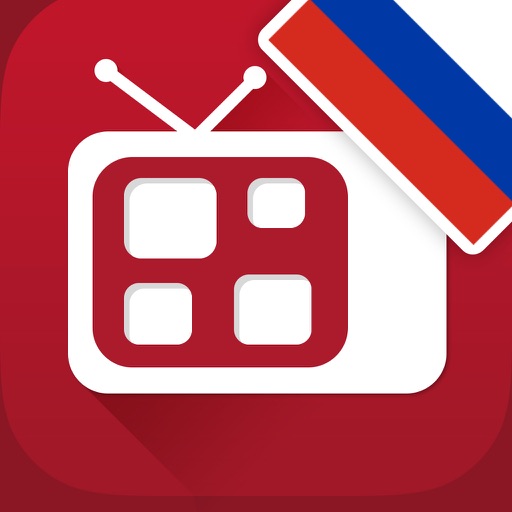 Российское ТВ Pограмма iOS App