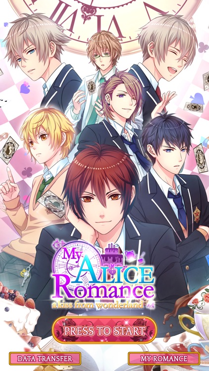 My Alice Romance  ~ a kiss from wonderland