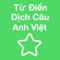 English Vietnamese Dictionary Star