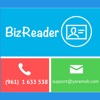 Business card reader BizReader: best card scanner with human editing accuracy