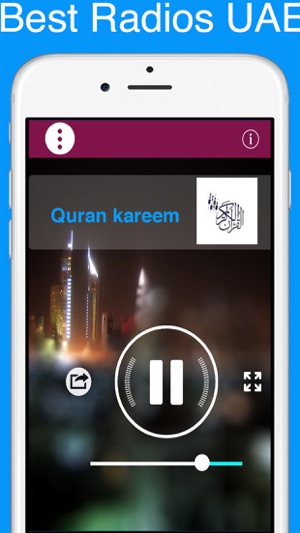 Radio United Arab Emirates : بث مباشر لراديو امارات  Abu Dha(圖2)-速報App