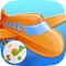 Vehicles Airplanes Trains Coloring Book : Kids Easy Paint Fun Drawing Games