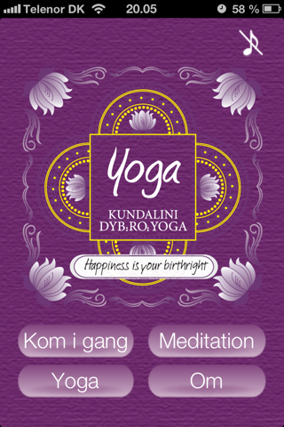Kundalini Yoga screenshot 2