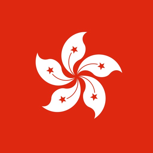 History of Hong Kong