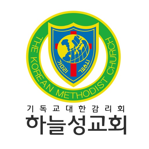 하늘성교회