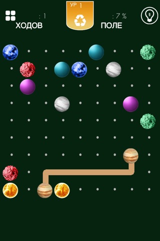 Connect The Planets - best matching object puzzle game screenshot 2
