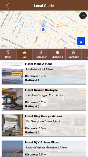 Andromeda Villas Hotel(圖4)-速報App