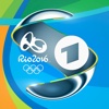 ARD Rio 2016 in 360°