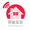 中国智能家居行业门户-行业平台
