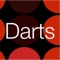 uKeepScore Darts