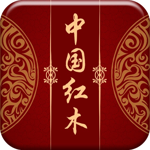 中国红木平台