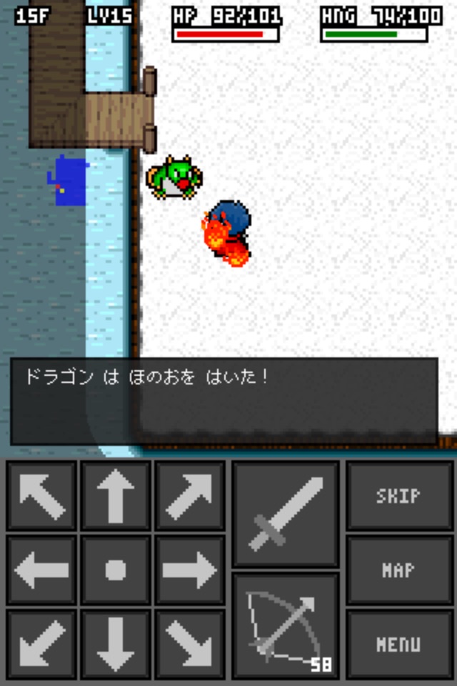 Alchemic Dungeons Lite screenshot 3