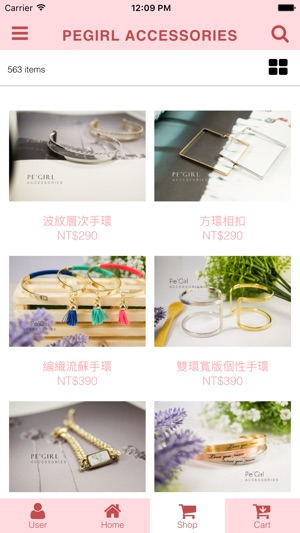 Pegirl Accessories(圖2)-速報App