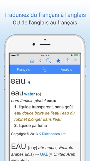 Dictionnaire français-anglais - traduction(圖1)-速報App