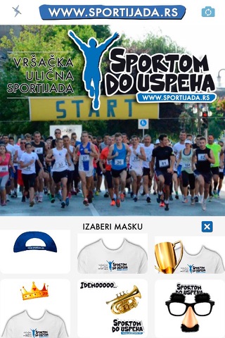 Sportijada screenshot 3