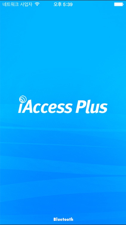 iAccess Plus