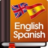 Dictionary Learn Language for English Spanish