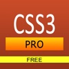 CSS3 Pro FREE - iPadアプリ