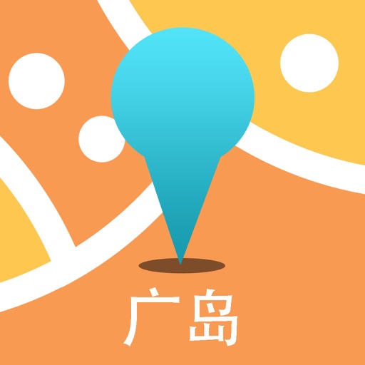 广岛中文离线地图-日本离线旅游地图支持步行自行车模式 icon