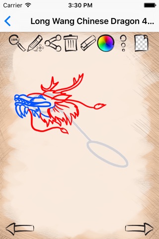 Draw And Play Scary Dragons And Beasts screenshot 3