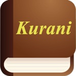 Kurani Quran in Albanian