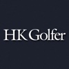 HK Golfer Magazine