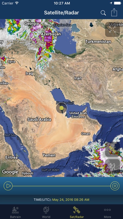 Bahrain Weather screenshot-4