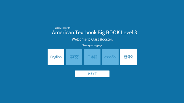 American Textbook Big BOOK Level 3