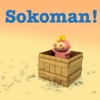 Sokoban-Push Box