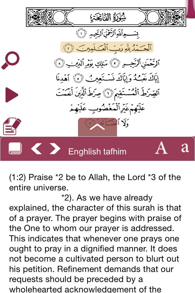 Quran Audio Translation and Tafseer Pro for Muslim مصحف القران الكريم مع ترجمة و تفسير screenshot 3