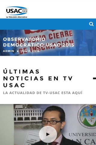 TV USAC screenshot 4