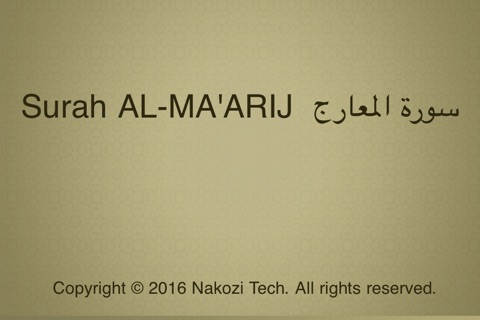 Surah No. 70 Al-Ma'arij Touch Pro screenshot 4