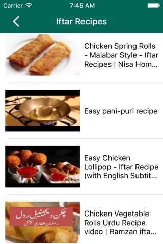 Iftar Recipes in Urdu screenshot 4