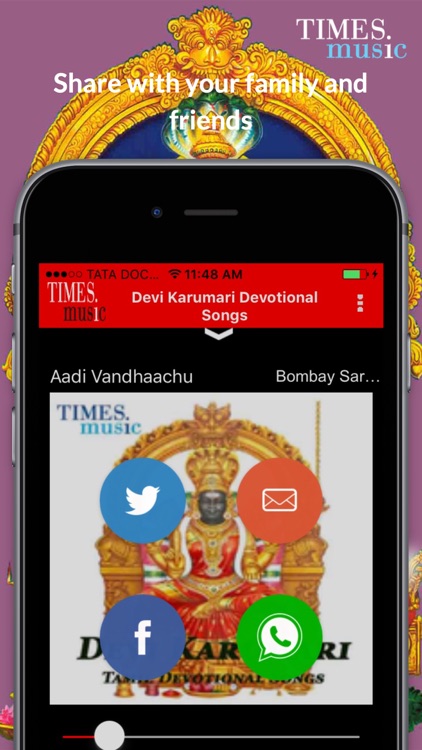 Devi Karumari Devotional Songs screenshot-3