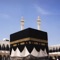 Mecca find is the ultimate tool to get accurate prayer timings with accurate Qibla direction from anywhere in the world