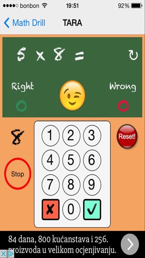 My Math Drill Lite(圖3)-速報App