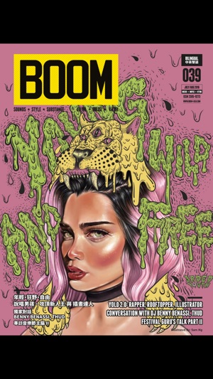 Boom-Magazine(圖1)-速報App