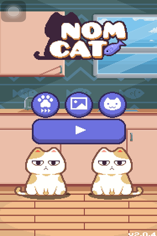 猫吃鱼 screenshot 2
