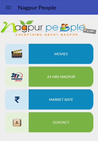NagpurPeople screenshot 2
