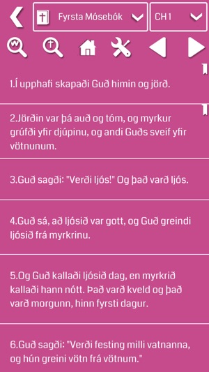 Icelandic Bible(圖2)-速報App