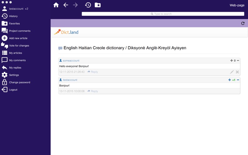 English Haitian Creole dictionary thumbnail 3