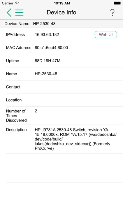 HPE Network Discovery screenshot-3