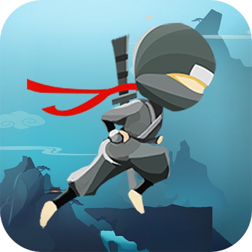 Shuttle Ninja iOS App