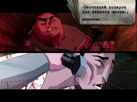 Игра Dead Synchronicity