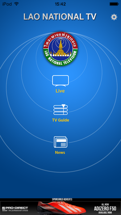 How to cancel & delete LAO NATIONAL TV from iphone & ipad 2