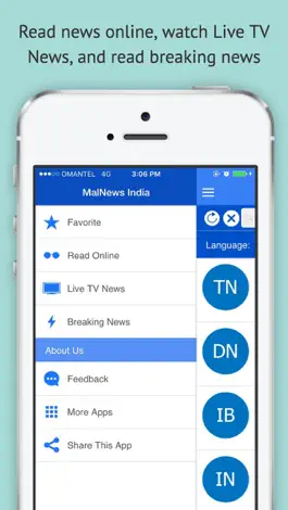 Game screenshot MalNews - Indian Live TV News Channels and Online Newspapers hack
